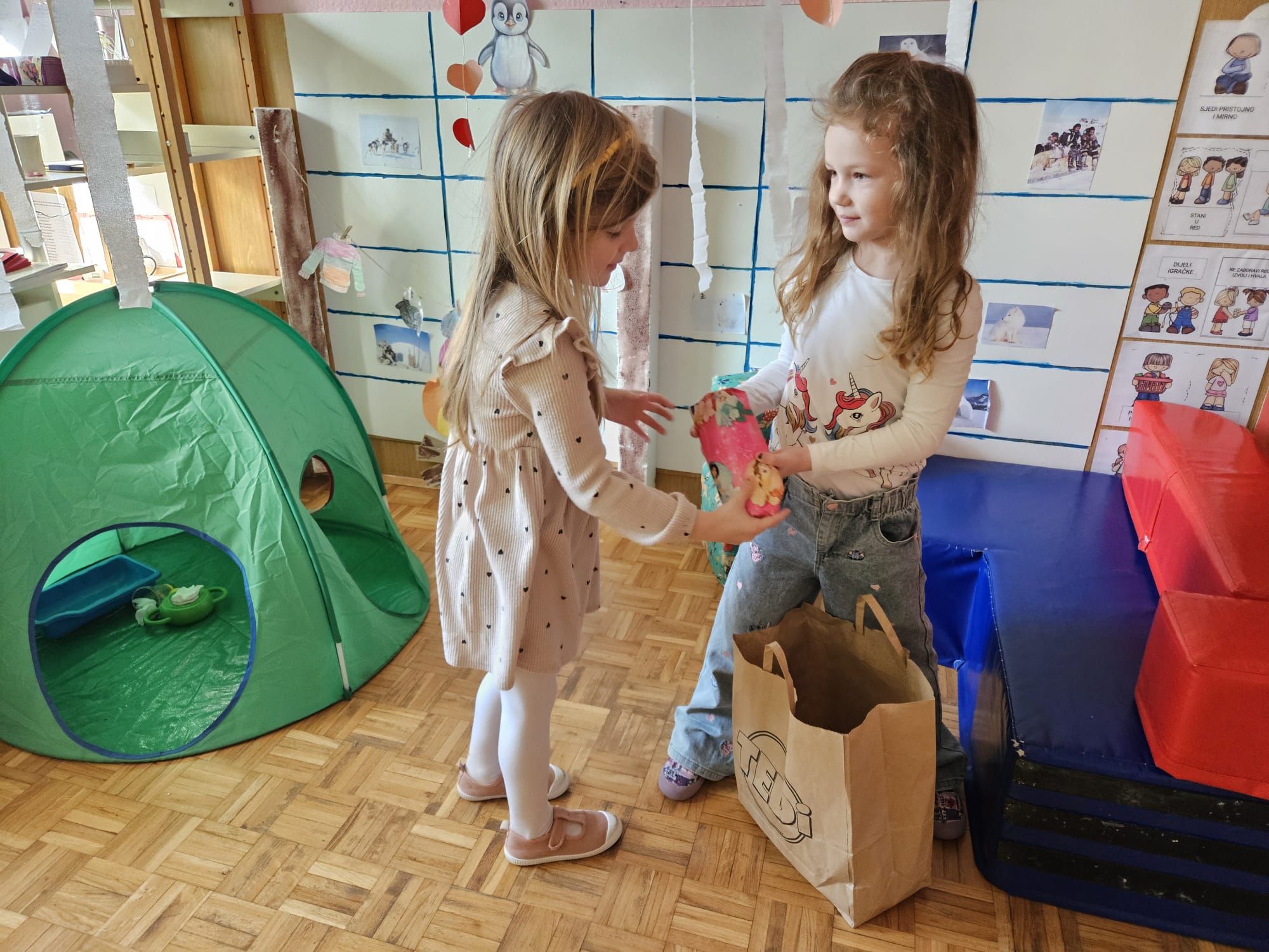 WhatsApp Image 2026-02-17 at 12.55.47 (4)